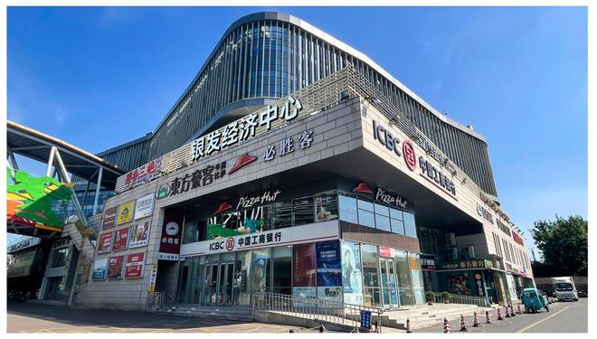 适老化改造产品厂家推荐适老化改造产品品牌推荐(图3)
