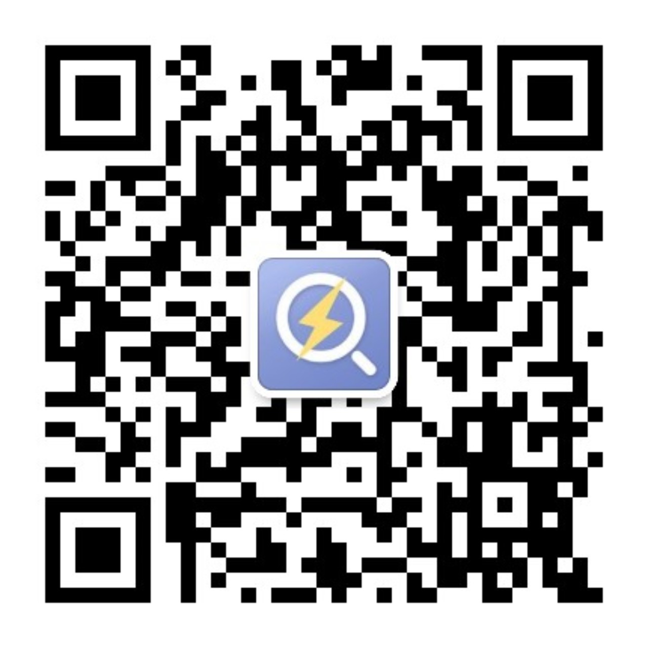 湖南适老化改造即购即享补贴个人累计最高补12万元(图1)