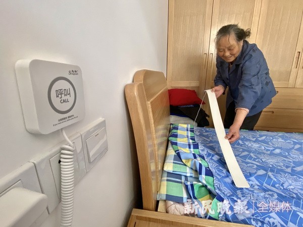 建安区推进适老化改造 为“银龄”幸福加码(图1)