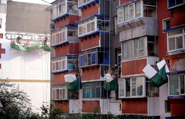 房龄超过20年的老房子明年起统一这样处理有人乐开了花(图7)