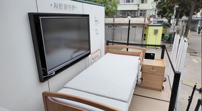 江苏多地启动适老化改造“焕新”行动！全屋定制和智能设备受青睐！(图3)