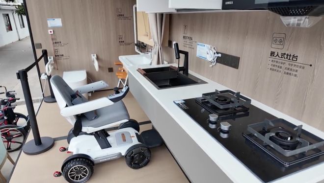 江苏多地启动适老化改造“焕新”行动！全屋定制和智能设备受青睐！(图4)