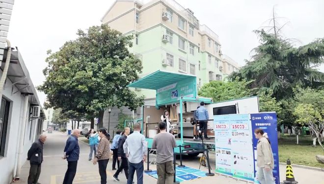 江苏多地启动适老化改造“焕新”行动！全屋定制和智能设备受青睐！(图5)