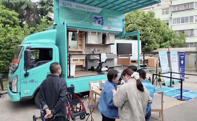 江苏多地启动适老化改造“焕新”行动！全屋定制和智能设备受青睐！(图6)