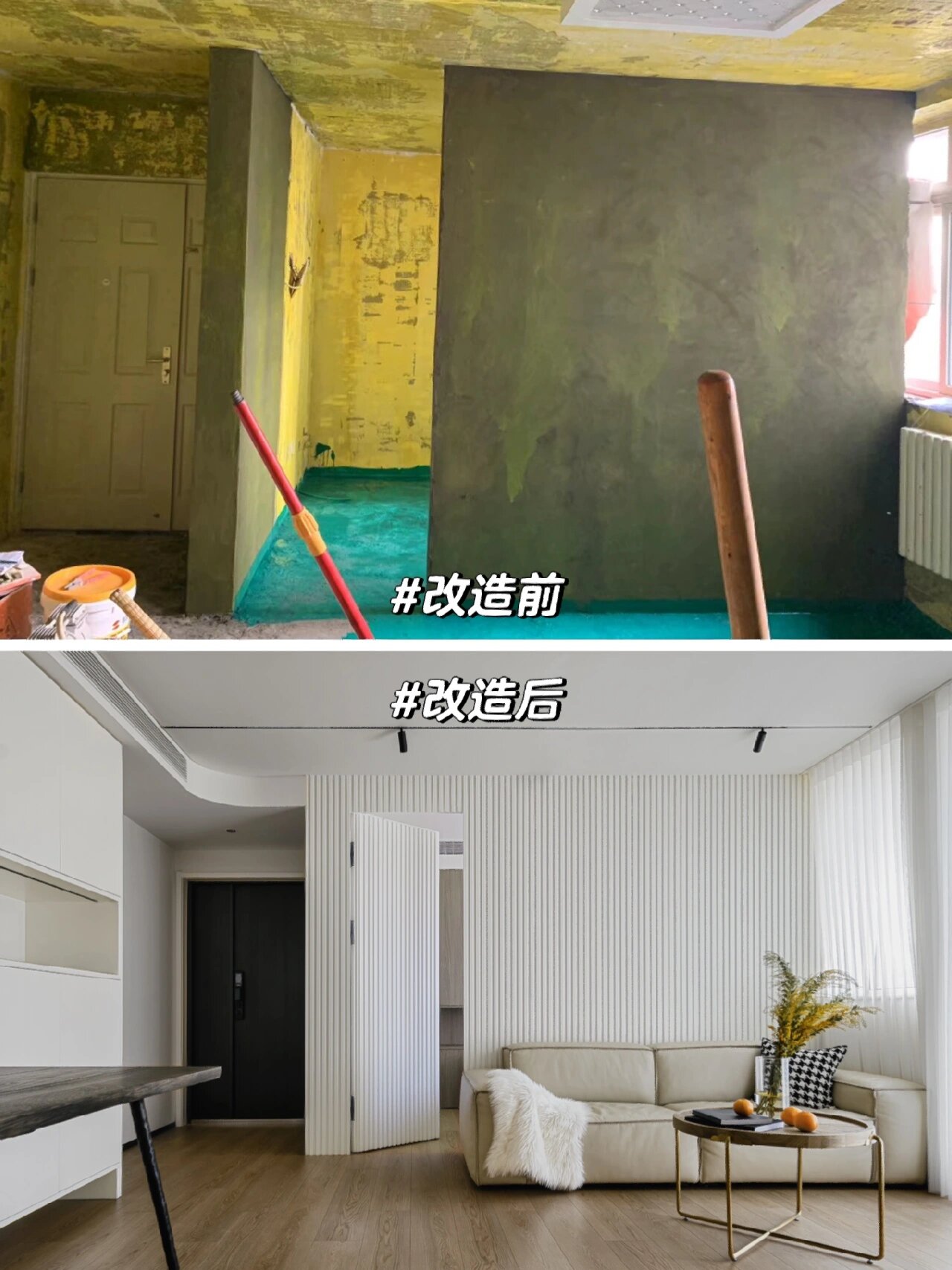 公益 湖南福彩启动家庭适老化改造服务公益行动(图1)