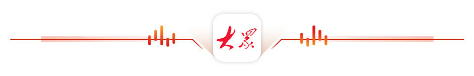 老城何以“逆生长”？看山东经验→(图1)