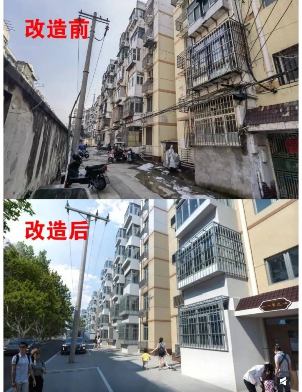 拆迁叫停了？已明确：2025年以后满足这个条件或将拆迁(图4)