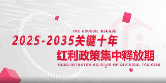 邯郸适老化改造补贴政策：点亮老年人幸福生活之光(图4)
