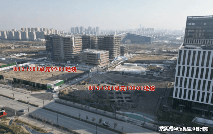 中环铂樾(售楼处)官方首页网站-中环铂樾售楼处欢迎您-楼盘详情-户型配套-最新价格-最新资讯-位置(图2)