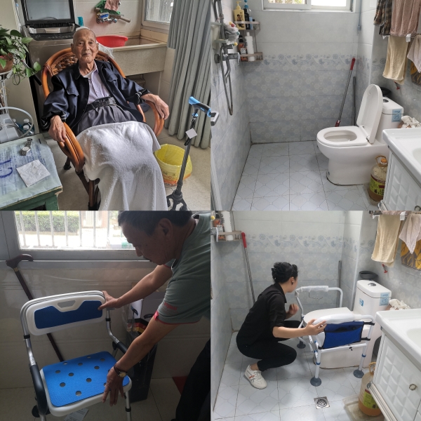 阿荣旗：适老化改造让“养老”变“享老”(图1)