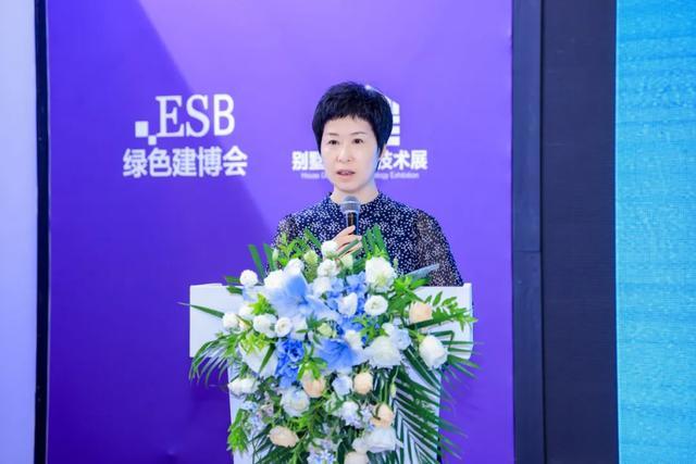 2025社会系列活动 康养环境与适老化改造产业发展论坛顺利举办(图2)