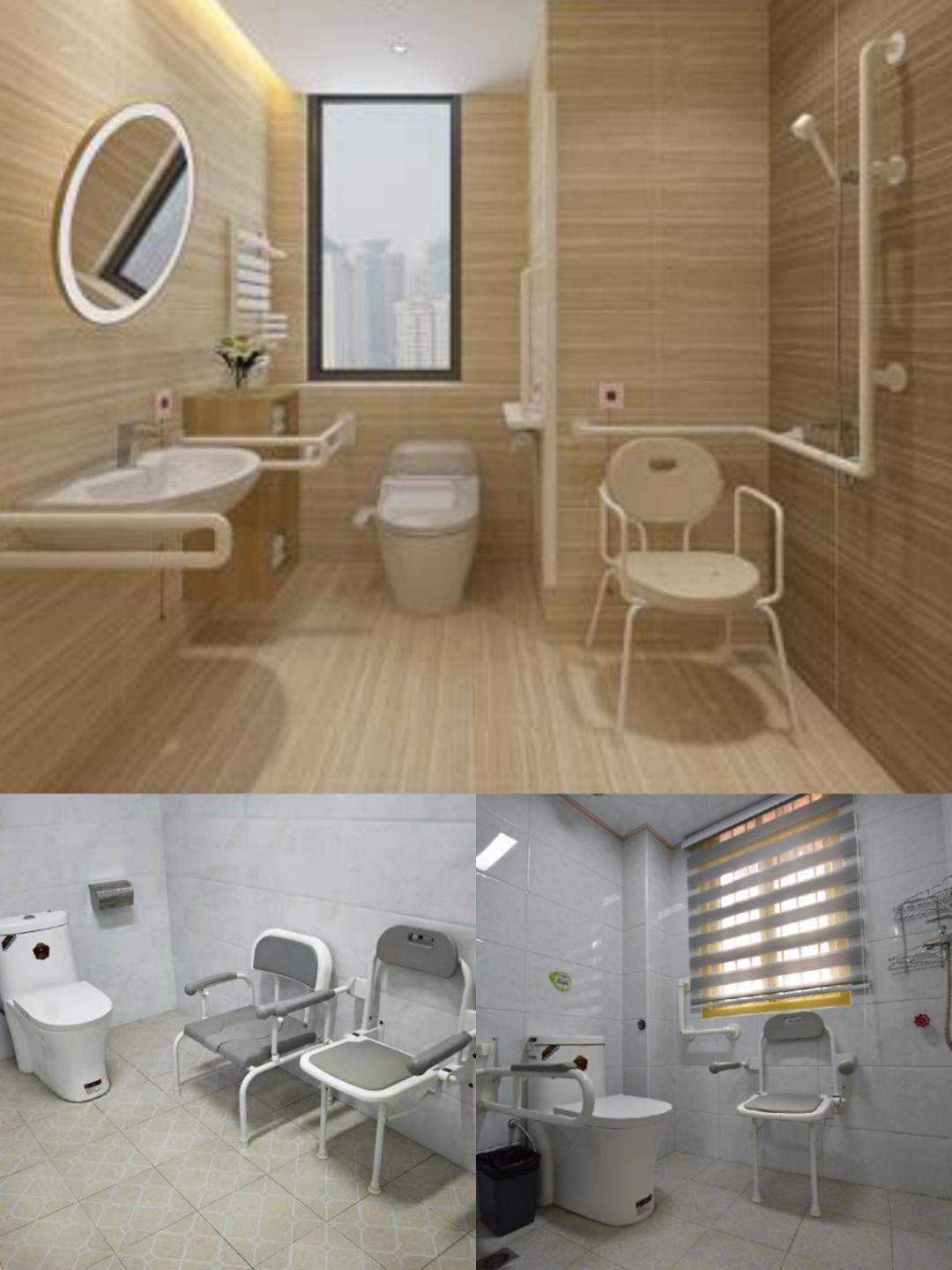 最高30%！贵州居家适老化改造补贴活动已开启戳进来看如何领取(图1)