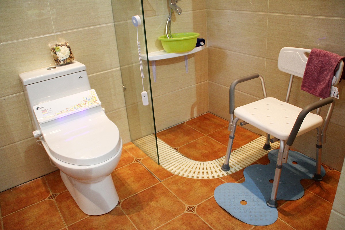 关于加快推进社会适老化改造工作的实施方案(图1)