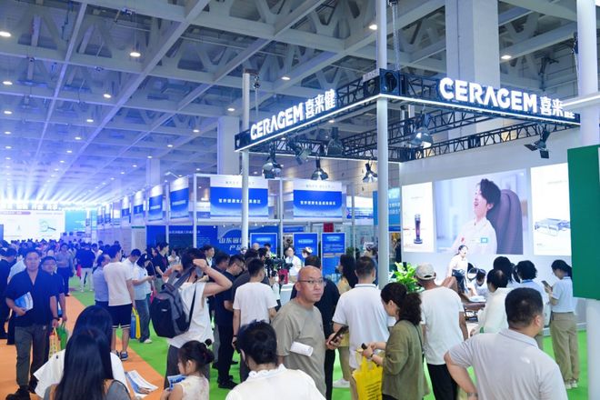 适老化改造购物节暖人心2025山东国际大健康产业博览会拉开帷幕(图4)