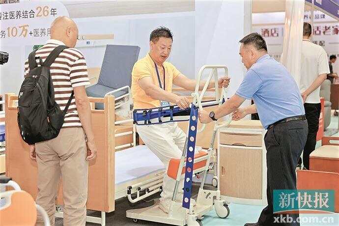 广州老博会开幕规模再升级 AI智慧养老产品受追捧(图1)