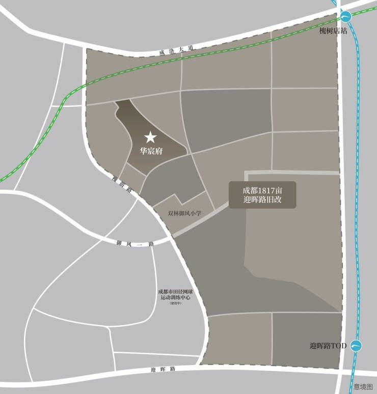 成都华润华宸府楼盘营销中心电话最新动态：成交价参考-户型图-优惠活动详情(图3)