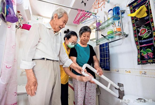 幸福养老从“宜居”开始(图1)