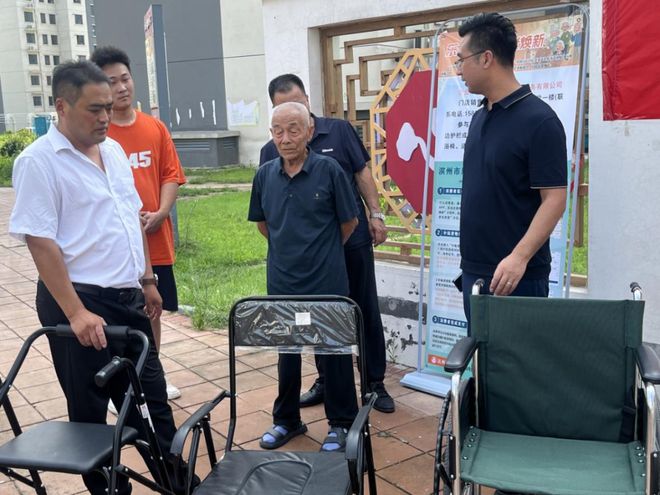 2025年滨州市居家适老化改造集中宣传月活动集锦(图5)