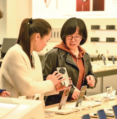 畅通废旧手机回收的“绿色循环”(图1)