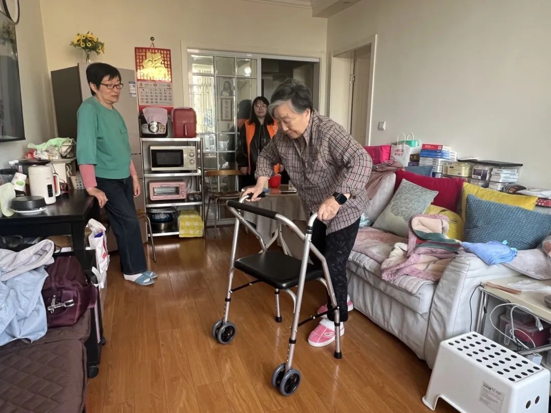 培育银发产业 增进老人福祉(图1)