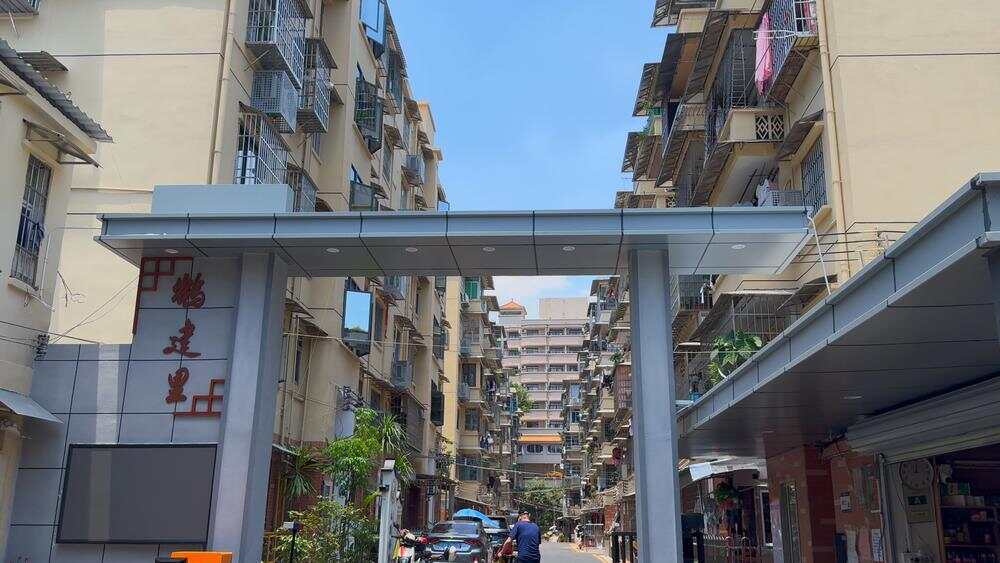 视频｜广州荔湾一老旧社区“变靓”三线整治有妙招(图1)