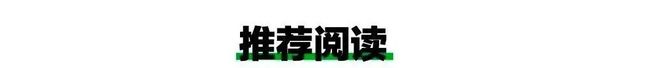 60岁的老人为什么租不到房？(图5)