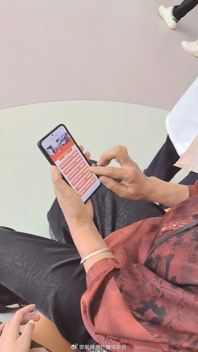 邯郸居家适老化改造“焕新”补贴启动(图1)