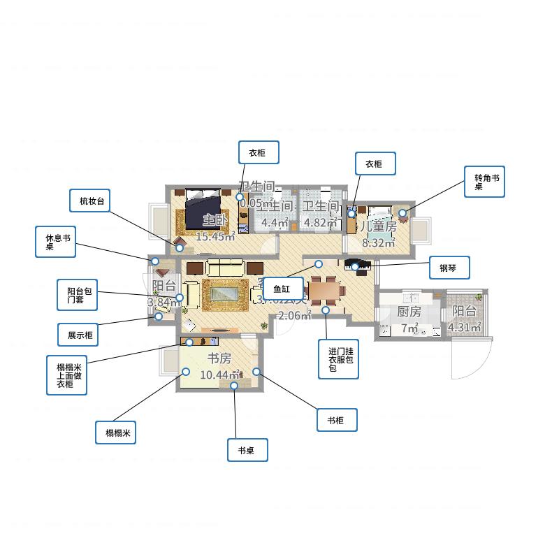 赣夕阳红开展“适老化改造进社区”公益关爱活动为长者筑起安全温暖之家(图1)