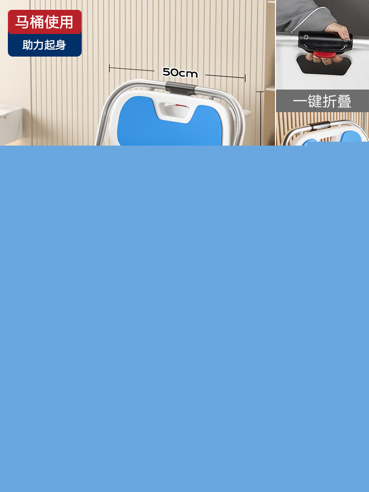 爱在家适老化改造有哪些之卫生间篇(图1)