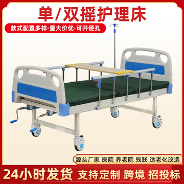 朝夕相伴数字助老 广西部署开展“敬老月”活动(图1)