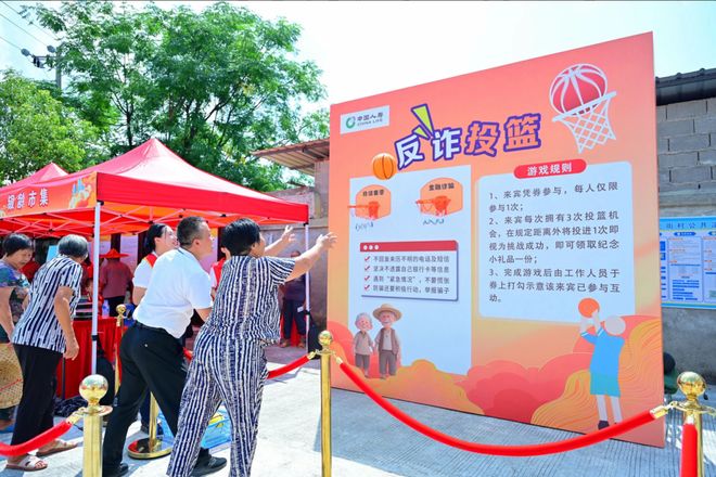 【聚焦】服务升温背后的担当：中国人寿以适老化改造书写民生答卷(图2)