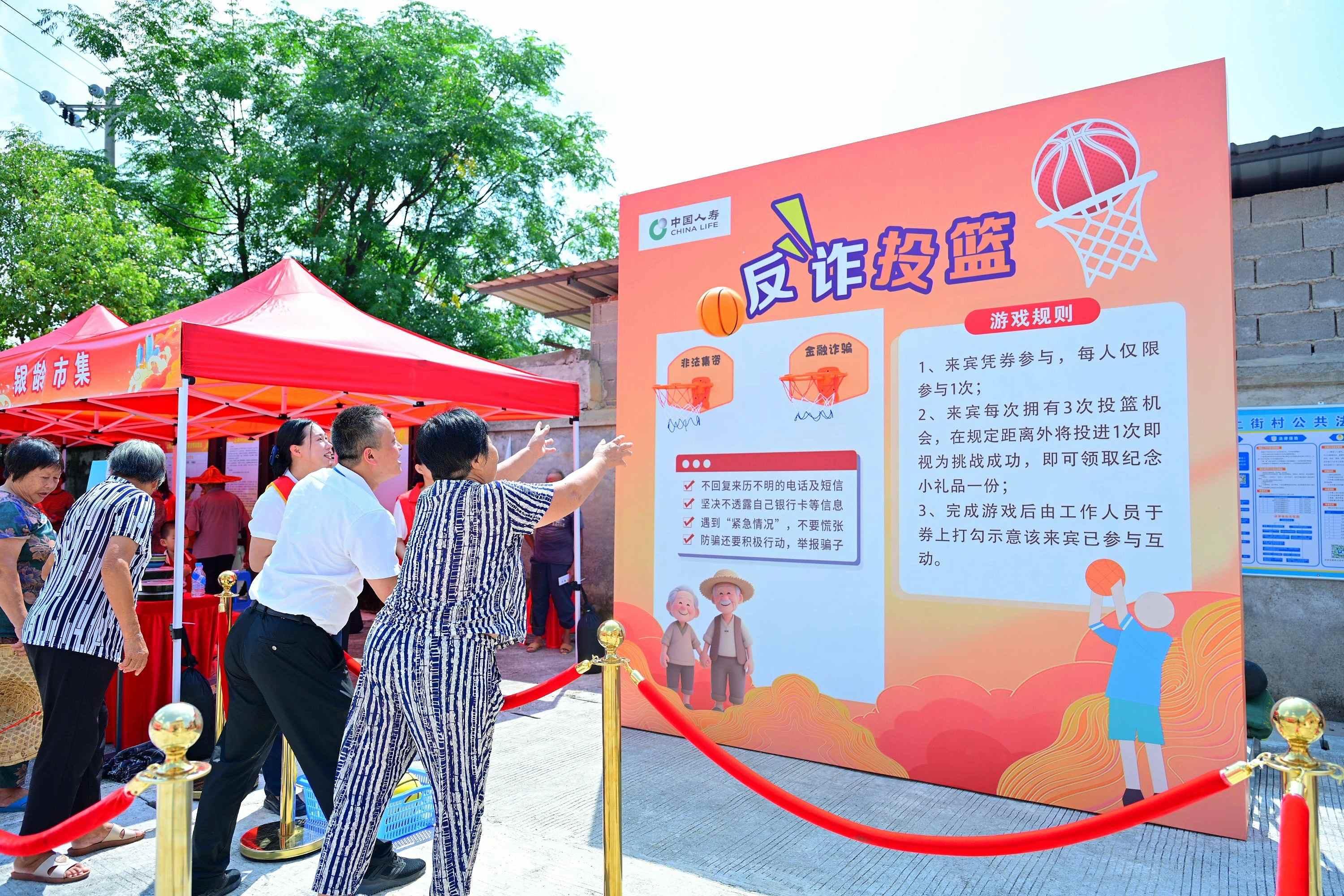 四抓落实在行动丨从“指尖难题”到行业标杆的暖心实践(图2)