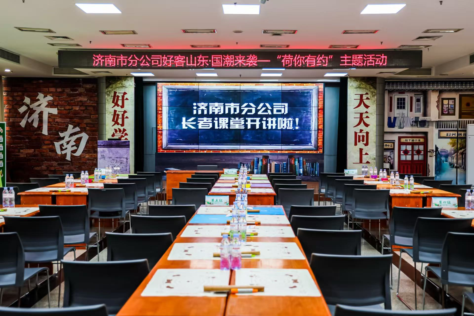 四抓落实在行动丨从“指尖难题”到行业标杆的暖心实践(图4)