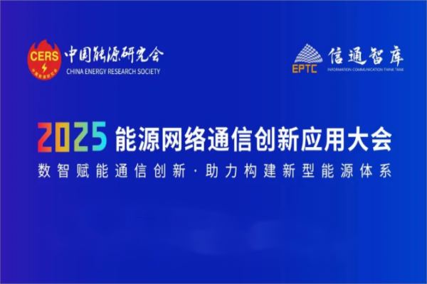 养老改造地产有哪些类型(图1)