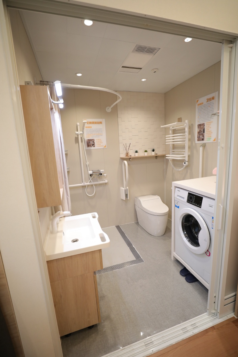 “福泽潇湘 安居焕彩”适老化改造公益行动圆满落幕(图1)