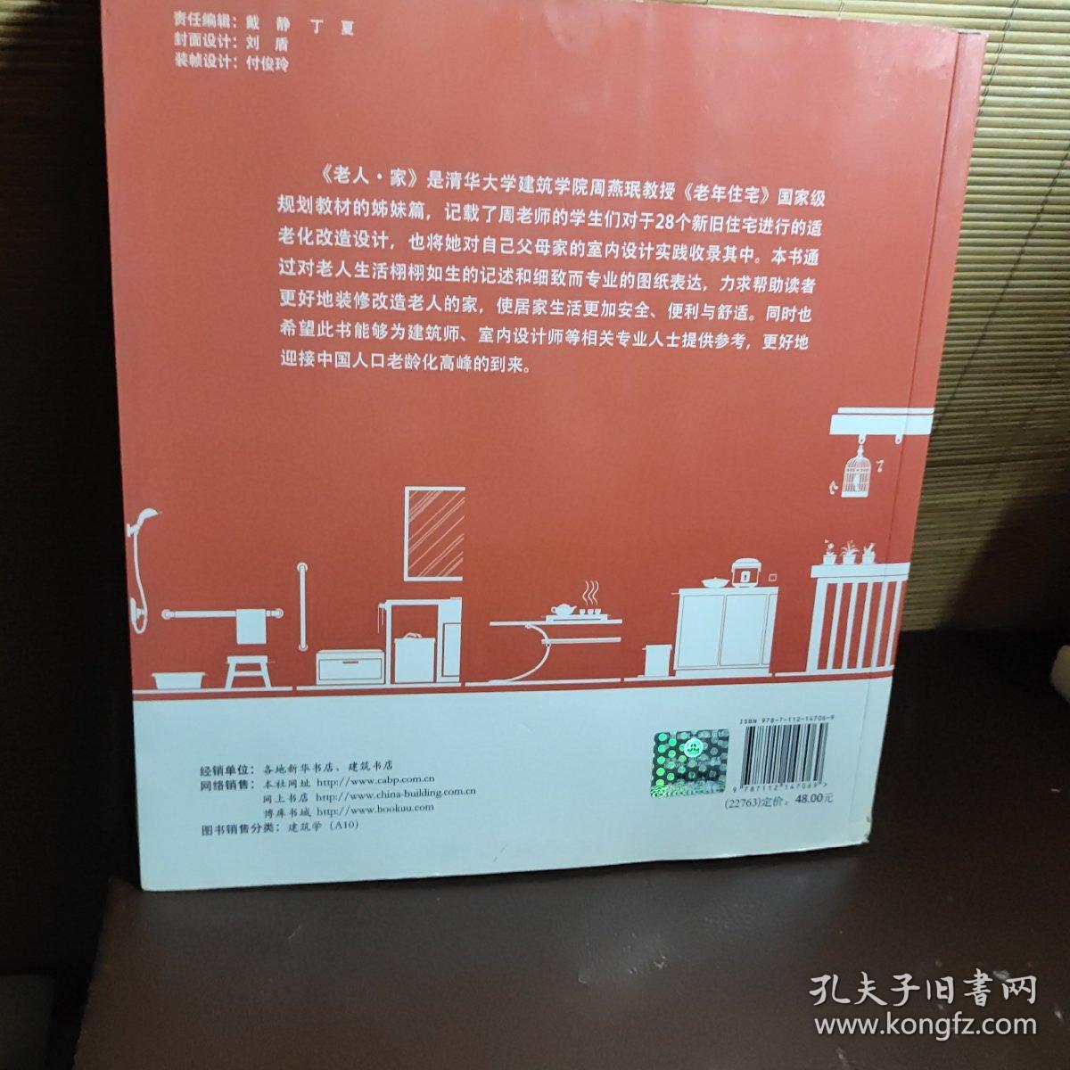 把生活圈建成居民的“幸福圈” 城市一刻钟便民生活圈建设扩围升级(图1)