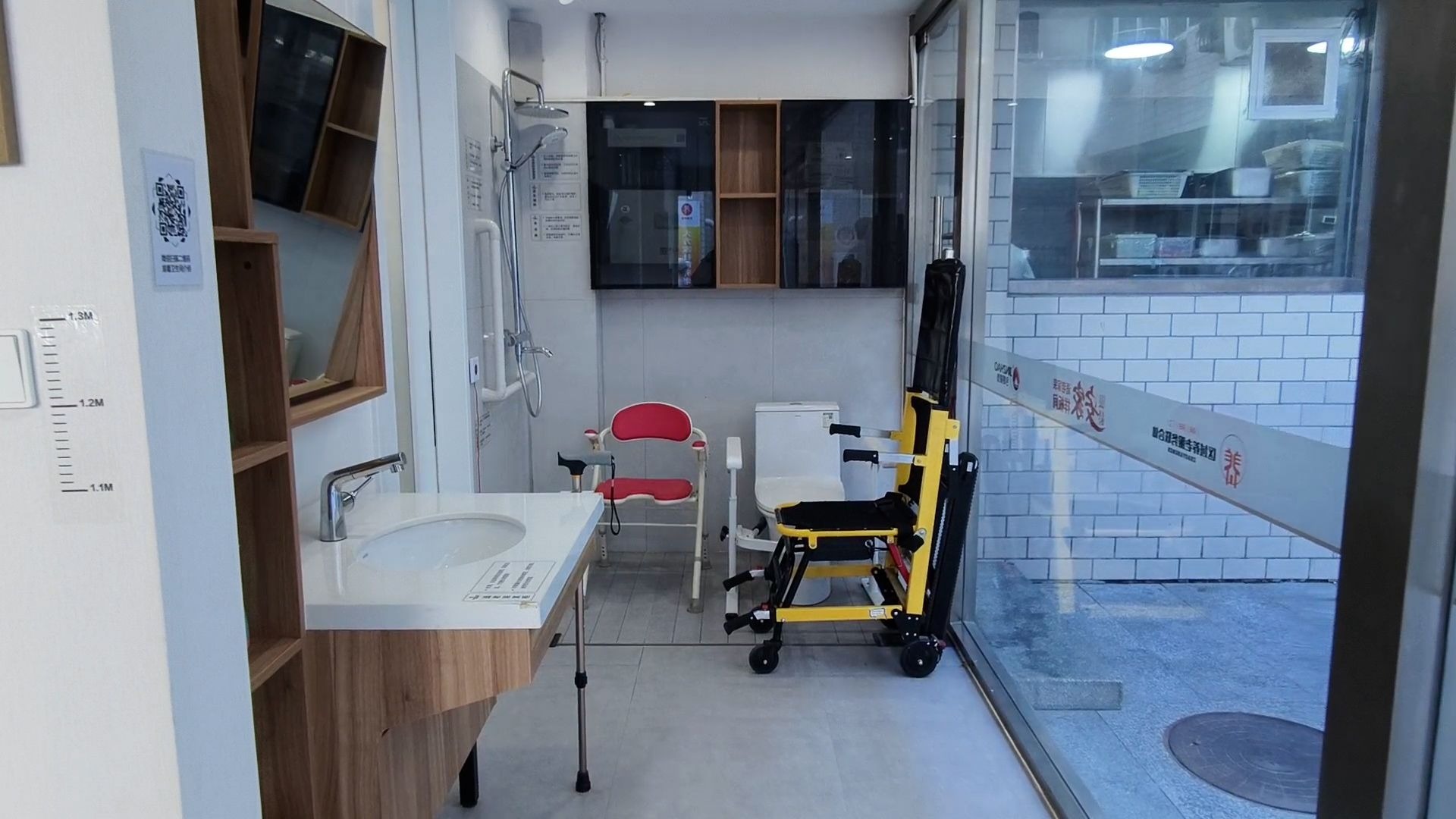 适老化需求加速释放朗洁卫浴成为康养空间的首选(图1)