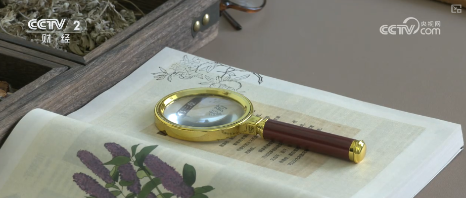 从“满足基础生活”向“追求品质”跨越 新型养老服务不断涌现年轻从业者大有可为(图6)