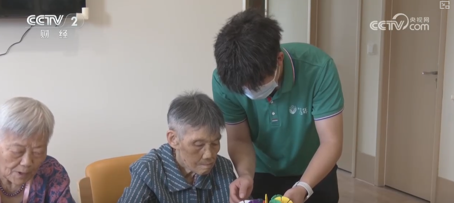 从“满足基础生活”向“追求品质”跨越 新型养老服务不断涌现年轻从业者大有可为(图7)