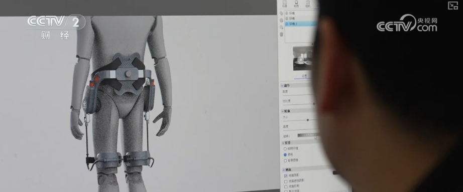 从“满足基础生活”向“追求品质”跨越 新型养老服务不断涌现年轻从业者大有可为(图13)
