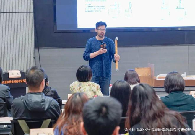 2025适老化改造为何成最大风口？(图10)