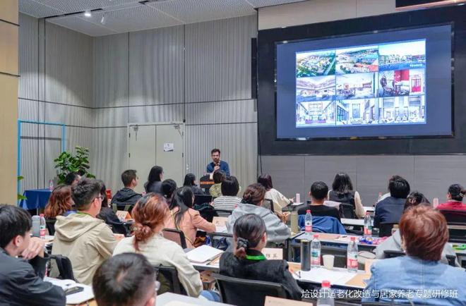 2025适老化改造为何成最大风口？(图8)