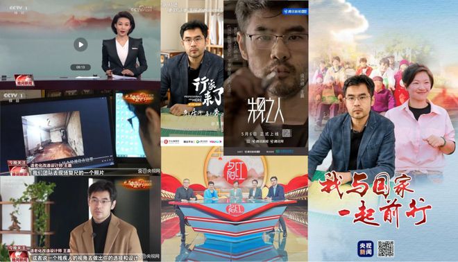 2025适老化改造为何成最大风口？(图6)