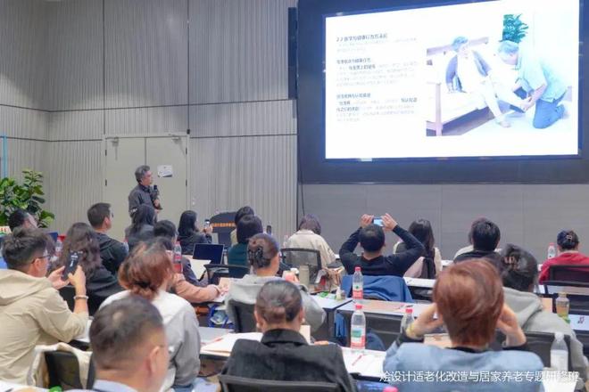 2025适老化改造为何成最大风口？(图2)