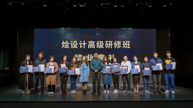 2025适老化改造为何成最大风口？(图34)