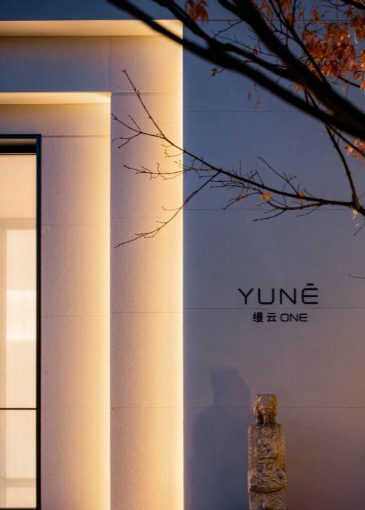 缦云one售楼处-2025缦云one官方首页网站-楼盘详情-北京房天下(图2)