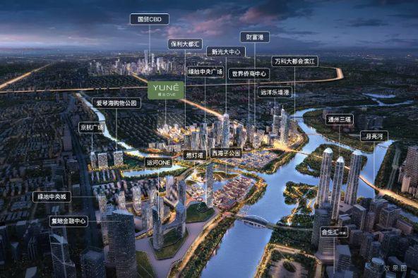 缦云one售楼处-2025缦云one官方首页网站-楼盘详情-北京房天下(图1)