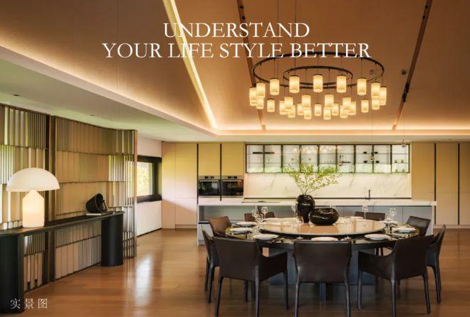 缦云one售楼处-2025缦云one官方首页网站-楼盘详情-北京房天下(图4)