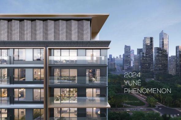 缦云one售楼处-2025缦云one官方首页网站-楼盘详情-北京房天下(图8)