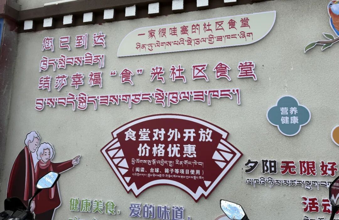 走村不漏户 户户见干部(图15)